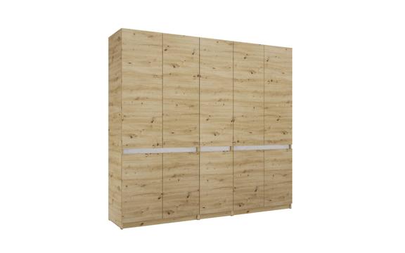 Boss gardrób 225 cm széles - artisan tölgy színben